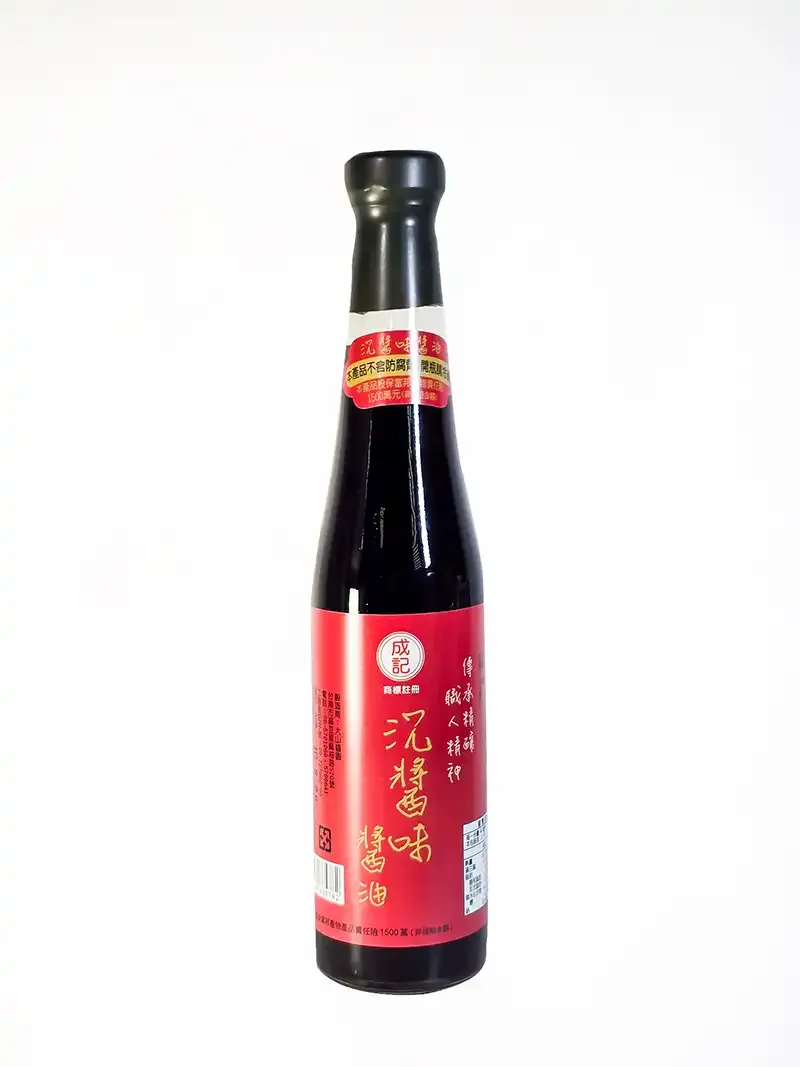 沉醬味醬油